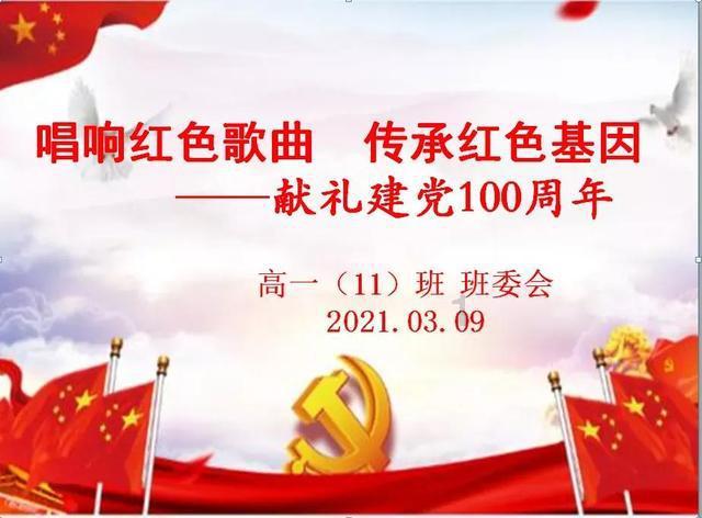 上海凤凰收到处罚事先告知书，思美传媒被正式处罚，二股均可索赔