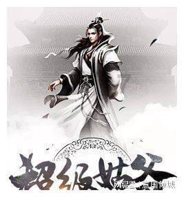 88影视